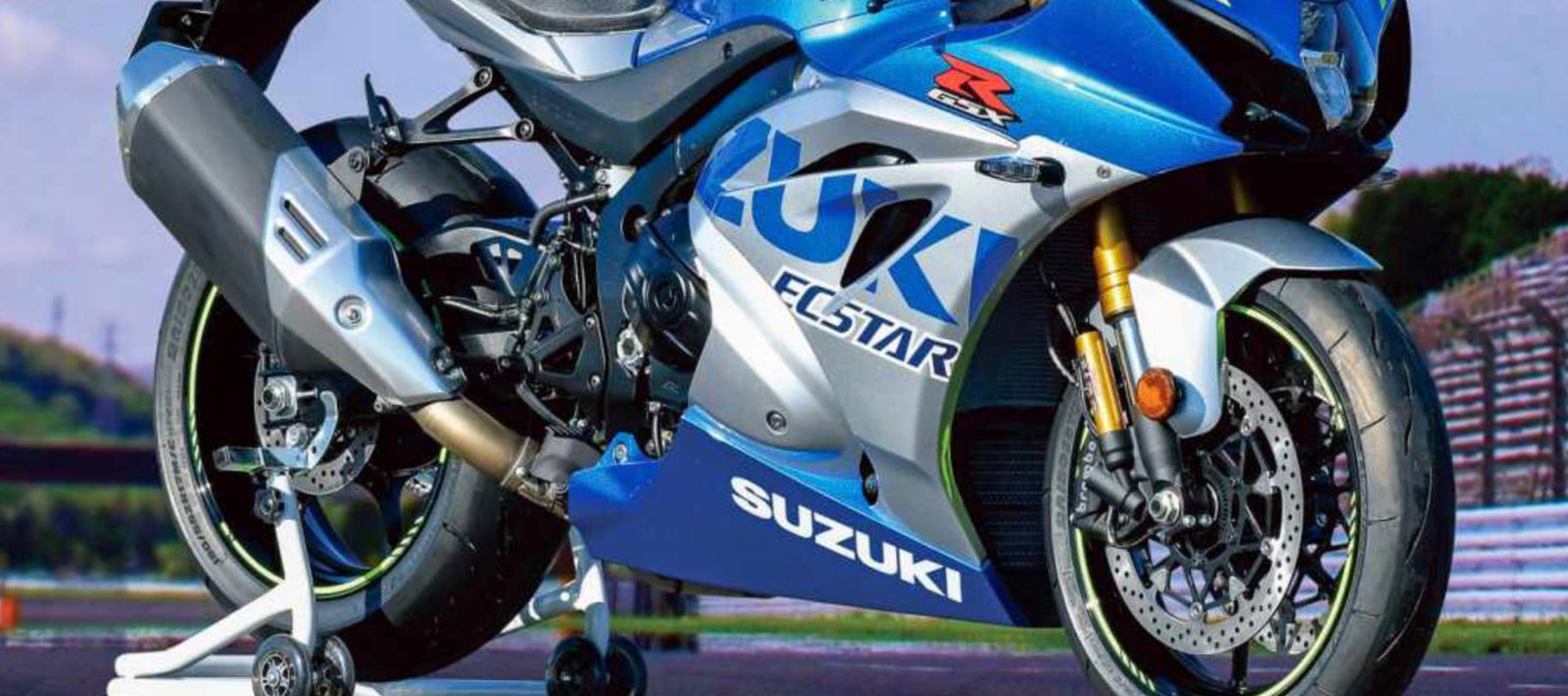 Suzuki Motorcycle Covers