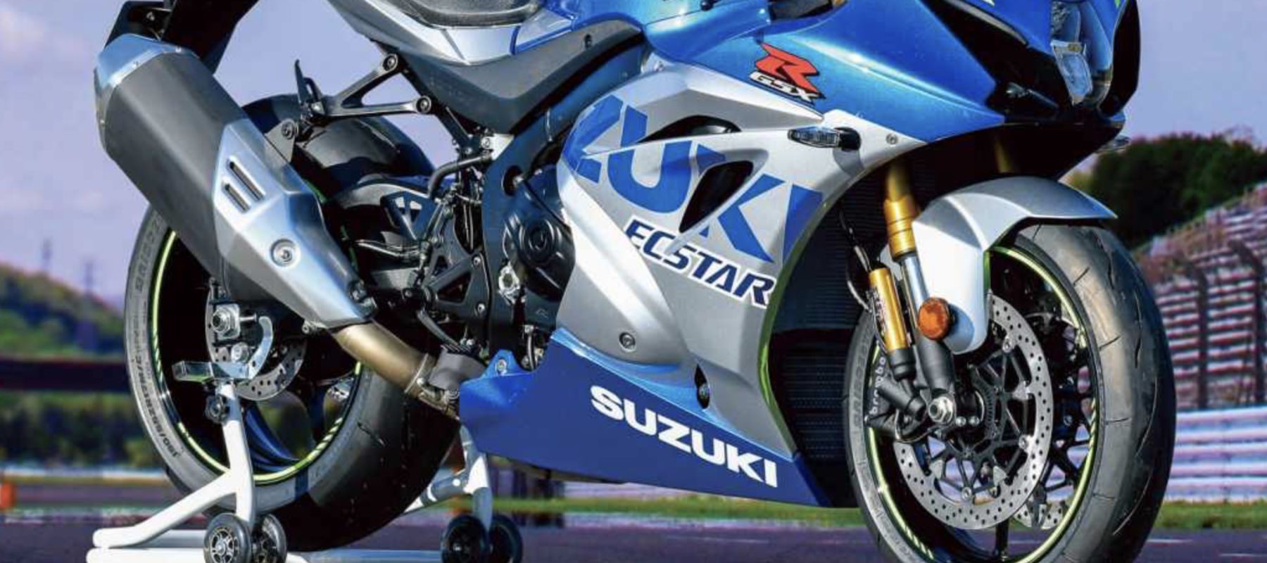 Suzuki Motorcycle Covers